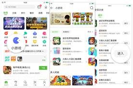 董路与中国足球小将夺冠的背后故事