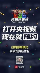 穆里尼奥重返皇马将如何改变西甲联赛格局