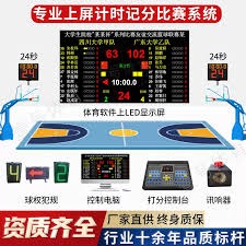 C罗为2026世界杯倒计时展现训练日常
